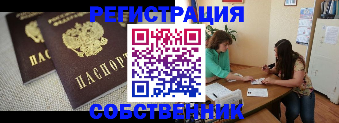 форма 3 в Рассказово